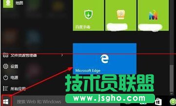 Win10ΰedge͵