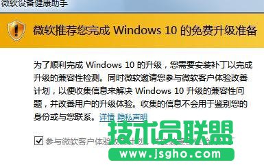 win10治lolô