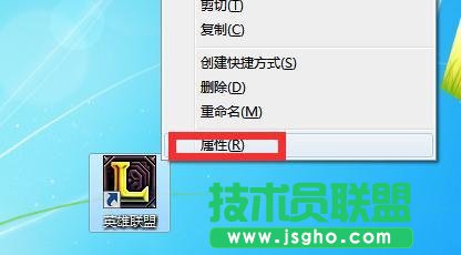 win10治lolô