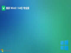 ̲ϵͳv2025.01win8.1 64λ