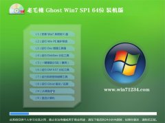 ëWindows7 Գװ64λ 2021