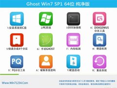 ͨϵͳWindows7 ش64λ 2021