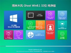 ľWindows8.1 2021 32λ ٷ